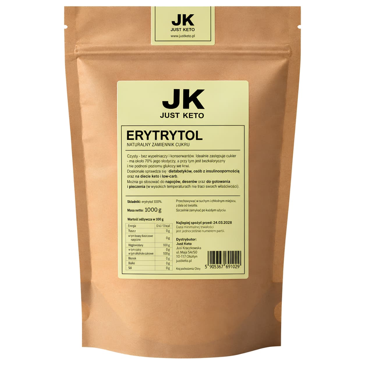 eryt 2